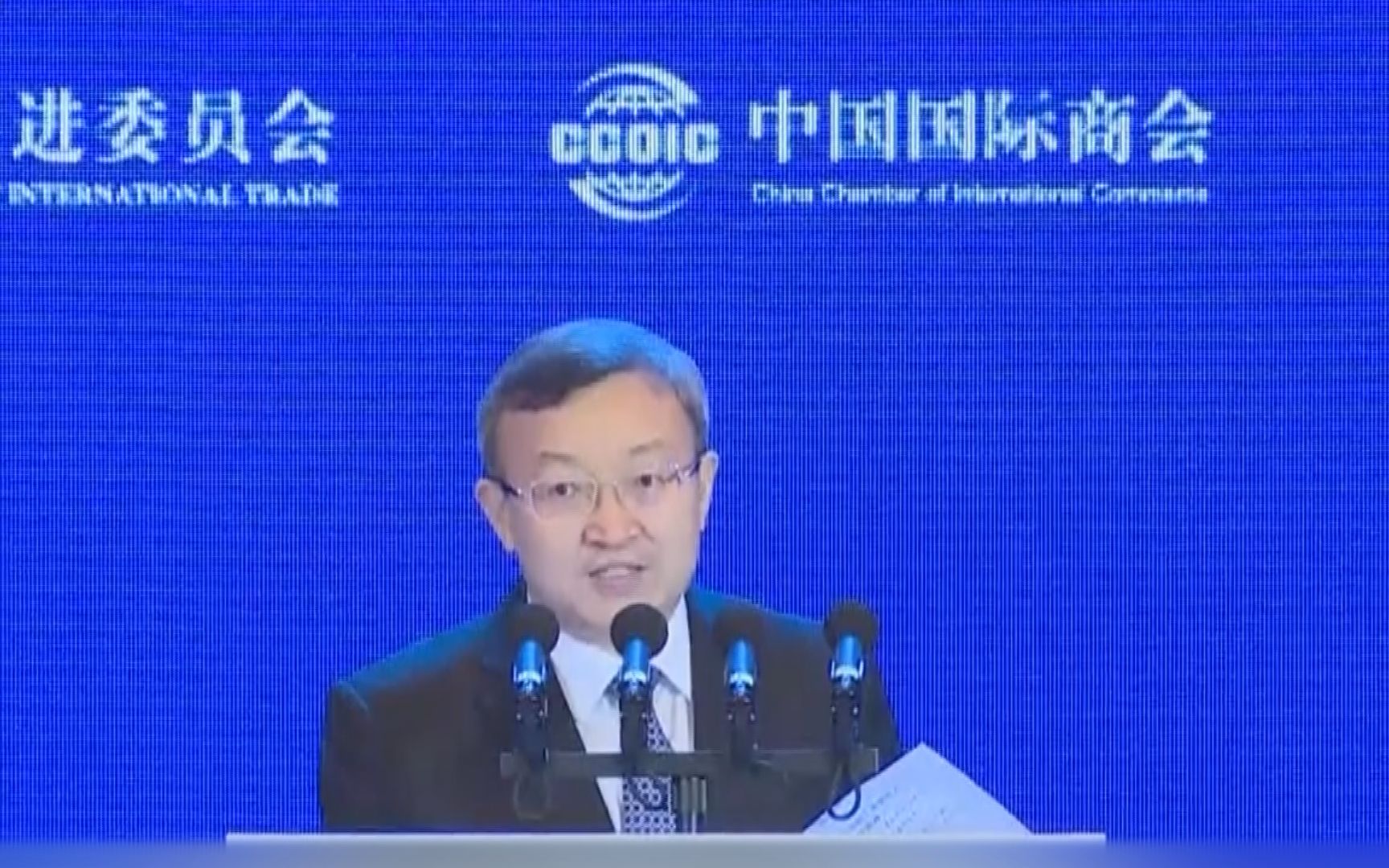 商务部：正推进加入CPTPP进程 已对2300多条款全面研究评估