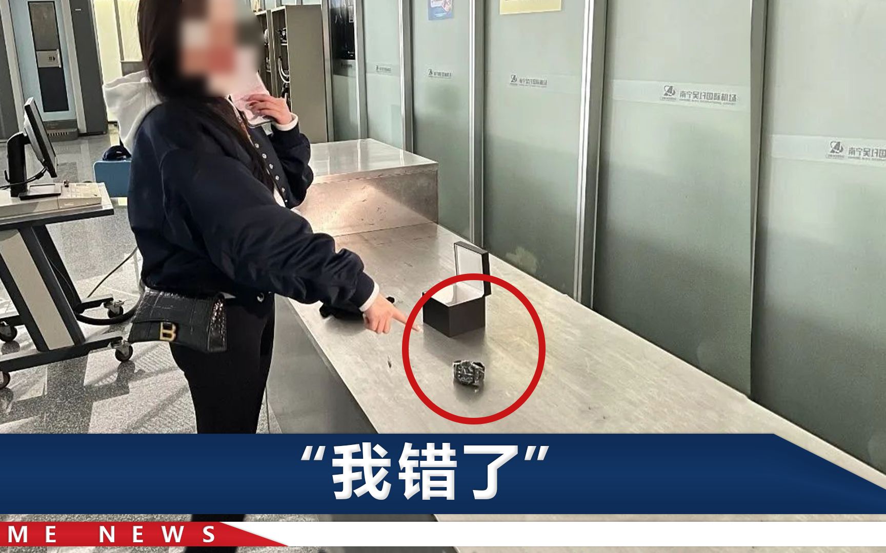 女子在澳门买18.4万元高档手表，藏匿入境被识破开始耍赖，下场来了