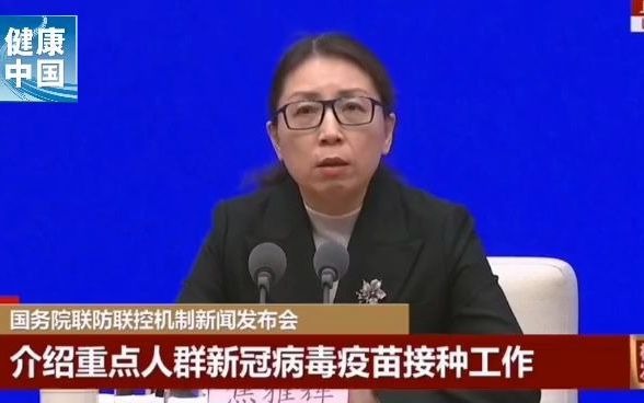 疫苗接种后一旦出现不良反应，怎么办？