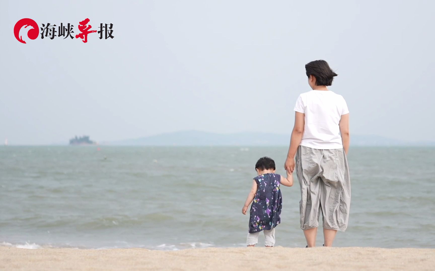 割不断的骨肉亲情—“小三通”系列纪实：这一天台湾人等了52年