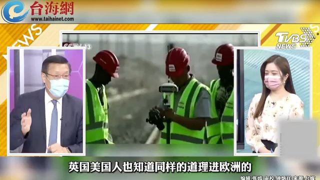 中国人和欧洲人进入非洲不一样介文汲:非洲人真的走运，交到中国这个朋友