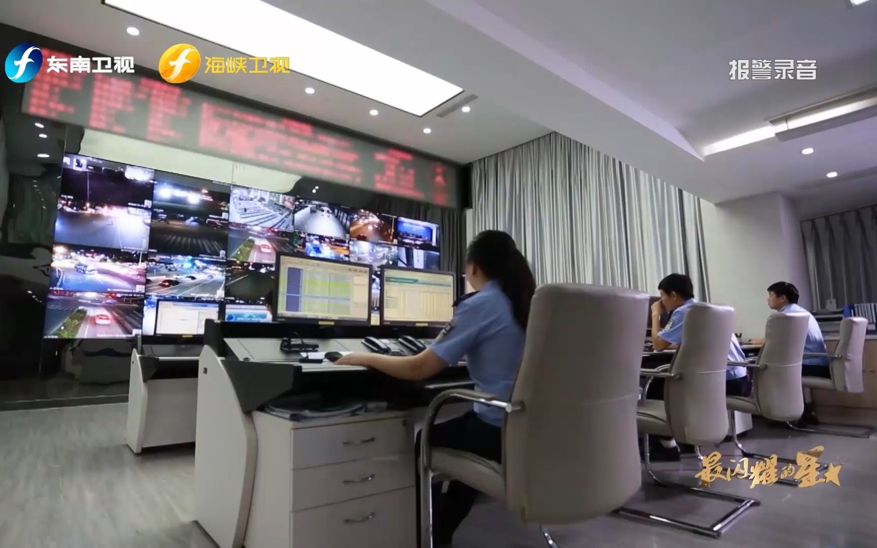 人下车了包却没下 民警帮忙 出租车十分钟开回