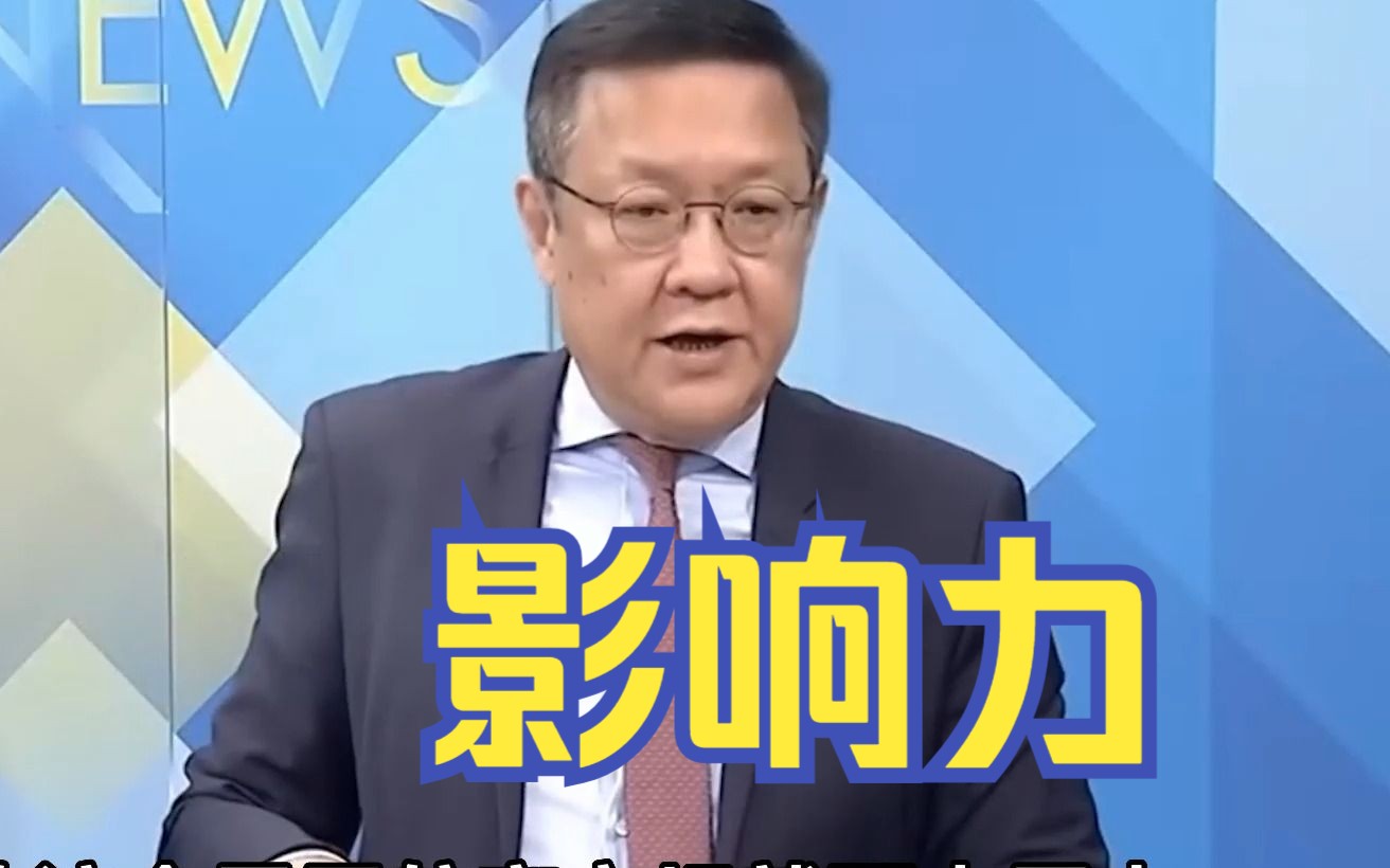 欧洲空客与美国波音谁胜谁负？介文汲：中国大陆的市场可决定