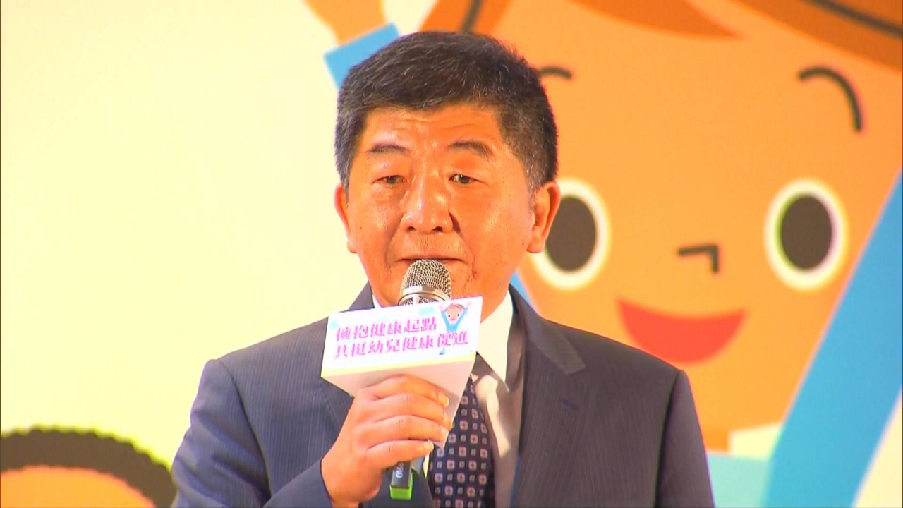 台北市副市长黄珊珊呛陈时中：施政不能像月亮，初一十五不一样