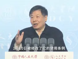 朱光耀：警惕人工智能带来的挑战