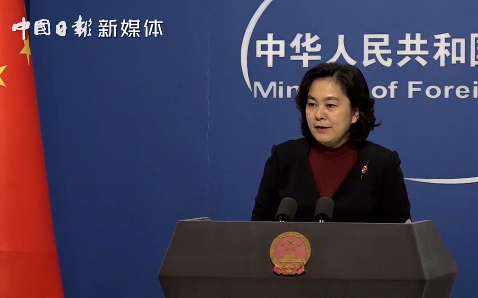 美制裁中国全国人大副委员长 中方如何反制？华春莹说该来的都会来