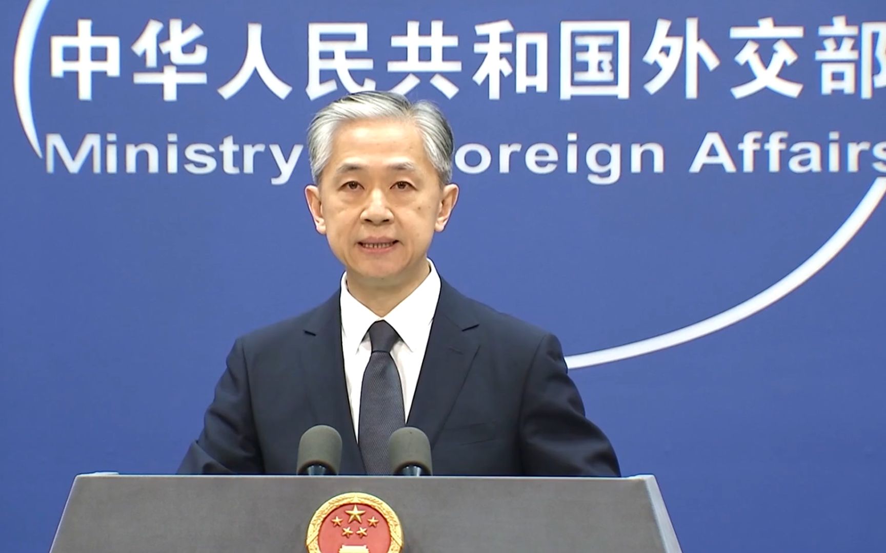 外交部发言人：台湾是中国的事，不关日本的事