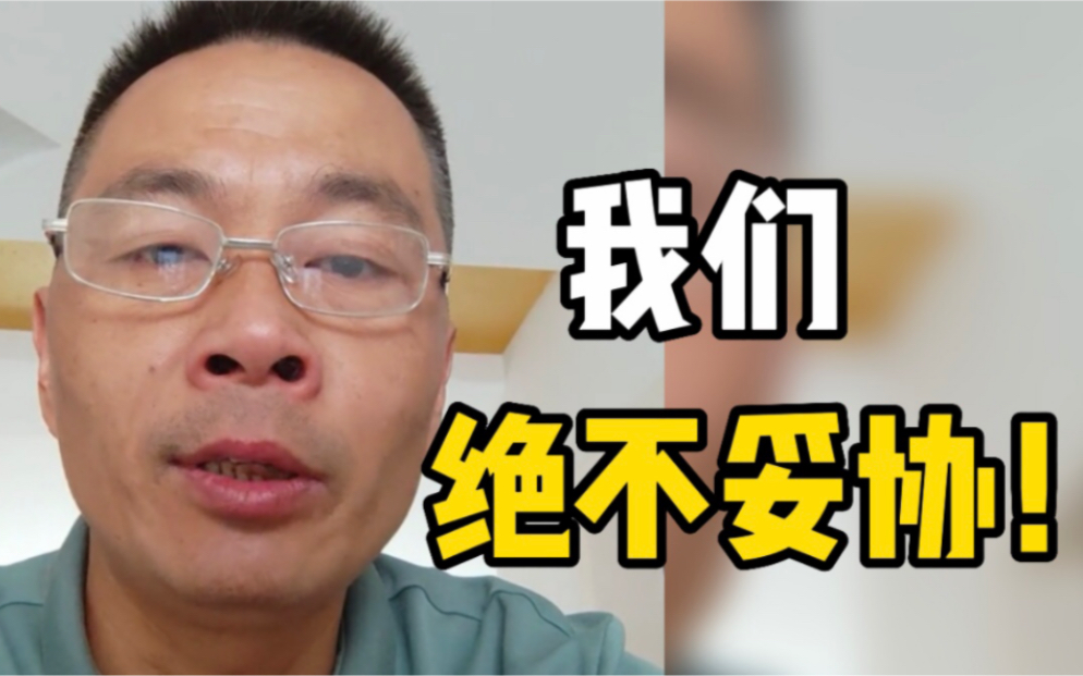南京女大学生西双版纳遇害案将一审宣判，父亲称绝不会妥协：要为女儿讨回公道