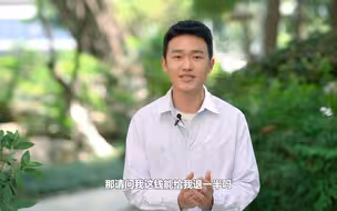 一杯饮料半杯冰，如此赚钱，手段低劣且目光短浅！