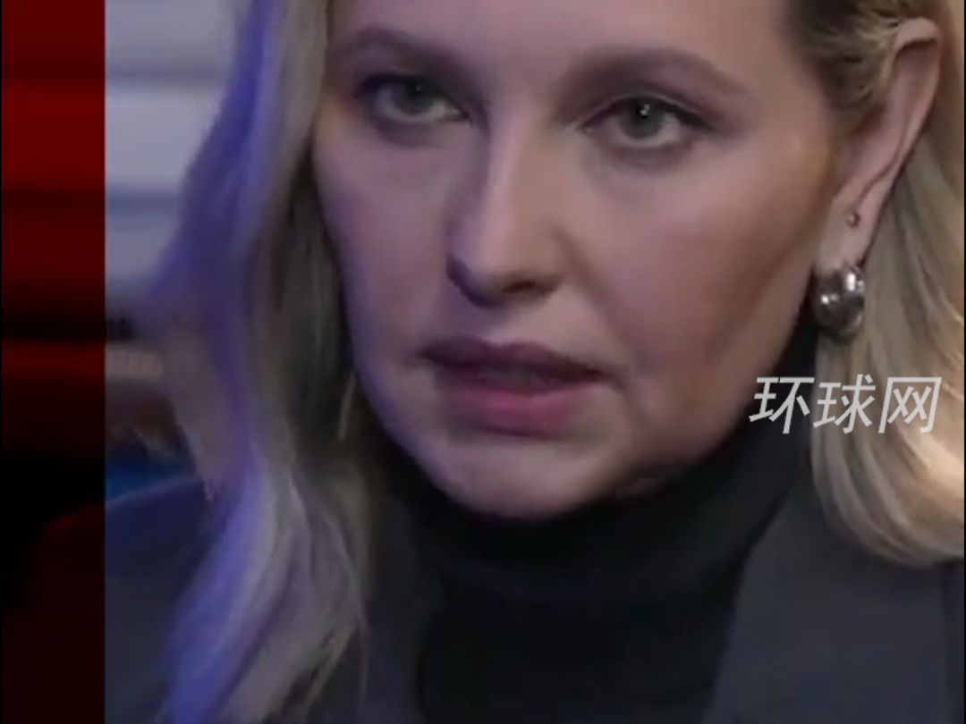 乌第一夫人警告：如果西方不继续提供援助，乌克兰会死