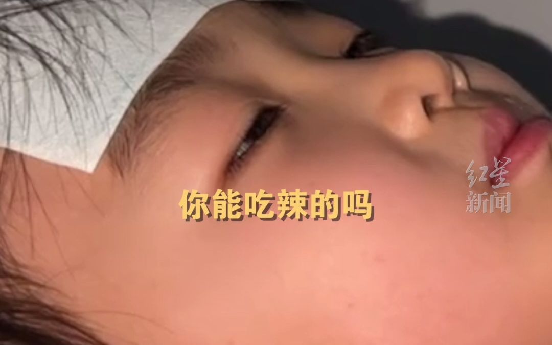 新型“泡面毒株”出现了，孩子高烧为吃泡面费尽心思