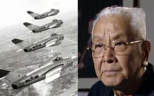 人民志愿军空军为何能打得美机望风而逃？全在这几句话里！