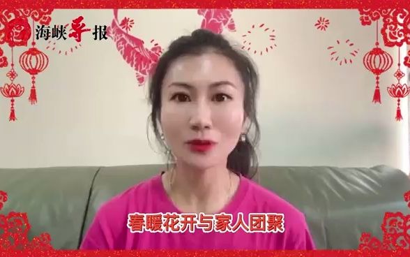 台南凤之韵旗袍协会老师兼总干事马晶：祝两岸同胞玉兔迎春好运来