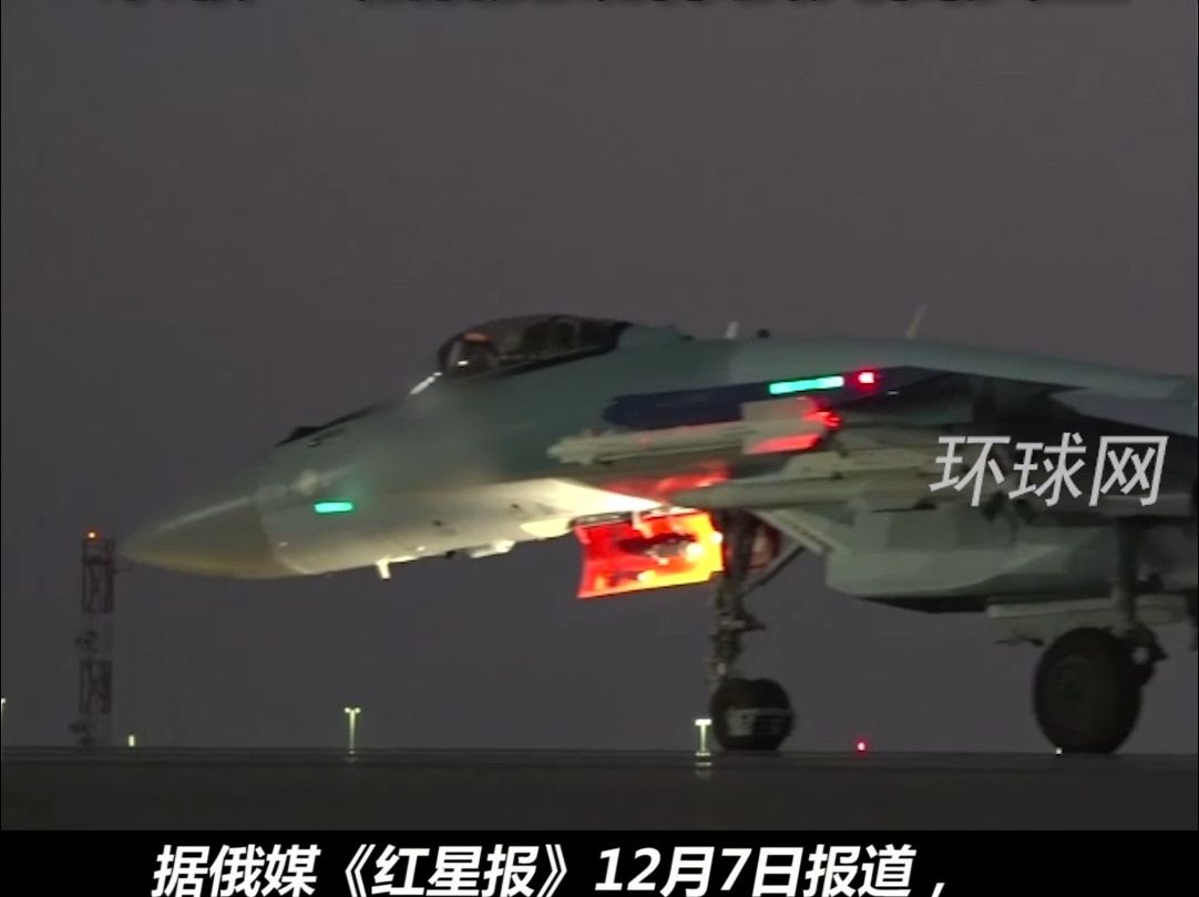 4架苏-35S战机挂载导弹护航普京回国，克宫：阿沙两国周边充满危险，采取一切措施确保俄元首安全