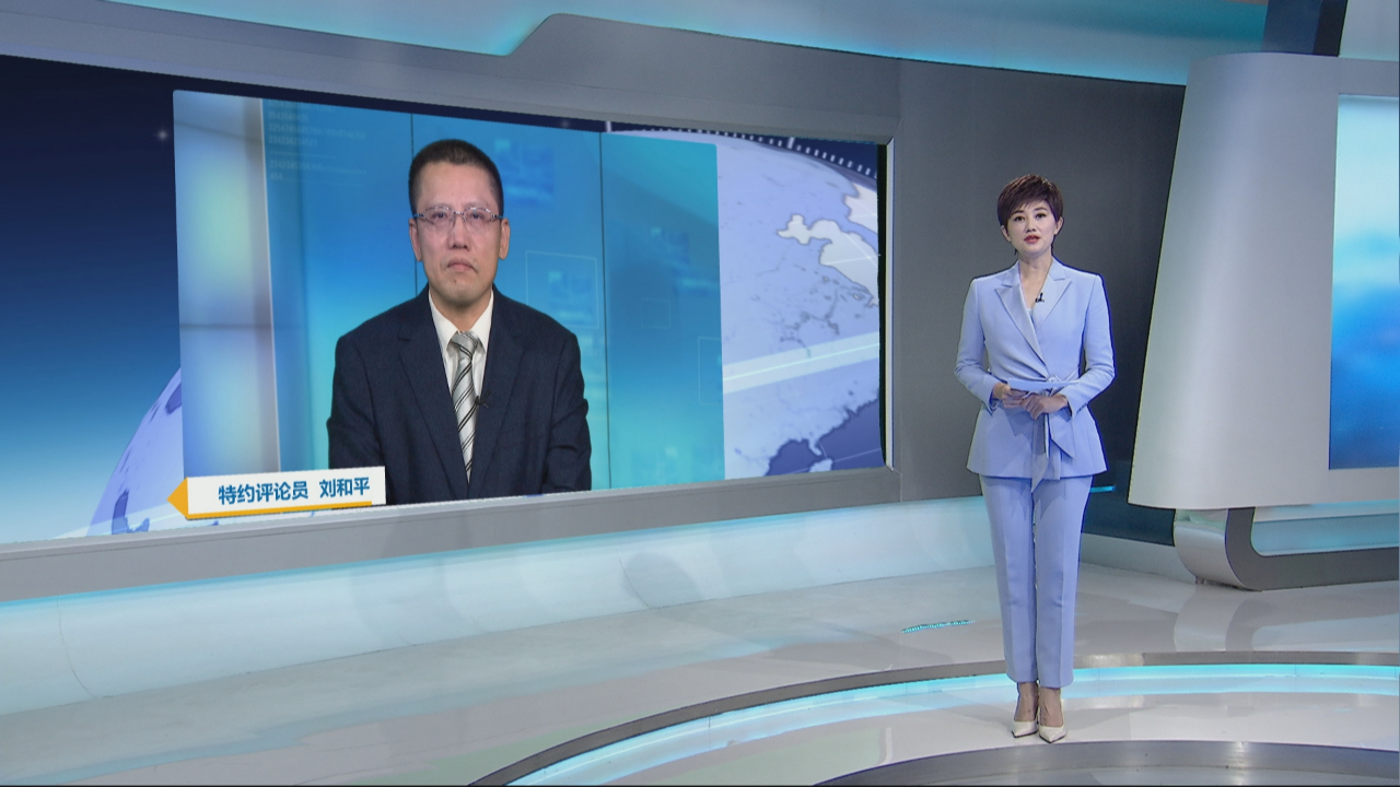 刘和平：掷地有声 中方坚决捍卫2758号决议有效性