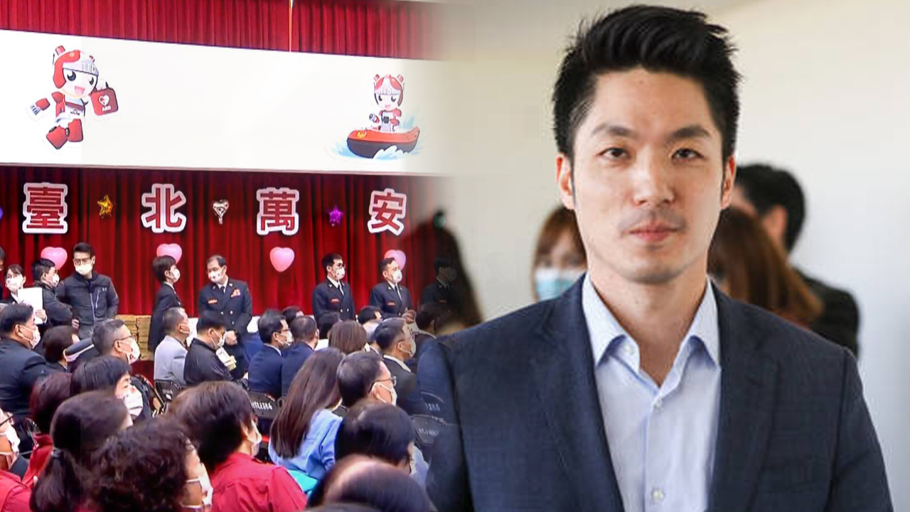 台北市政府新年标语频现“万安”二字被批拍马屁，蒋万安回应