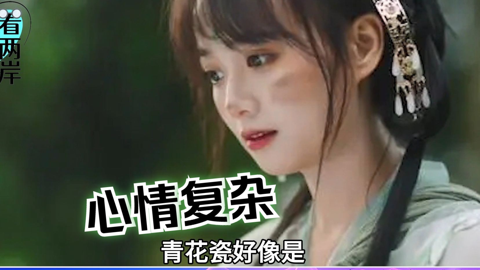 赖岳谦点赞《逃出大英博物馆》，自曝参观英国博物馆心情复杂