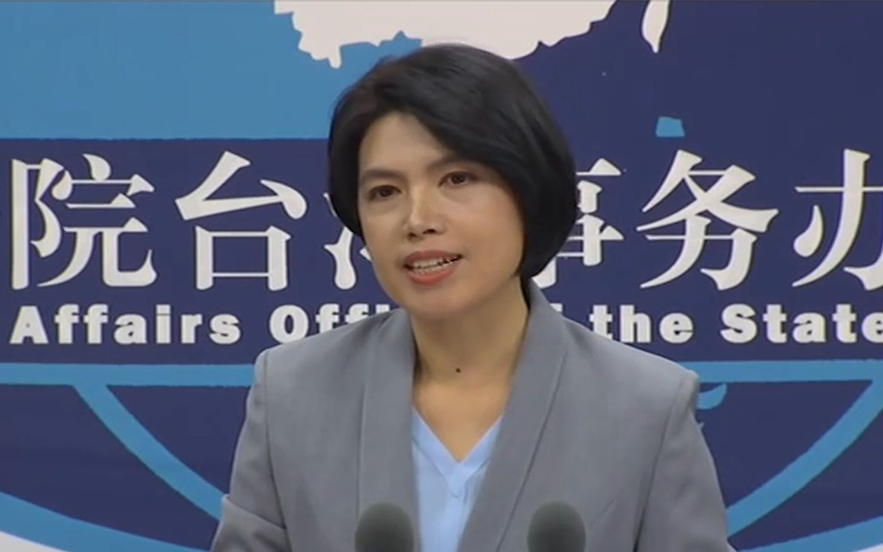 国台办：台方驱离大陆避风渔船令人愤慨！