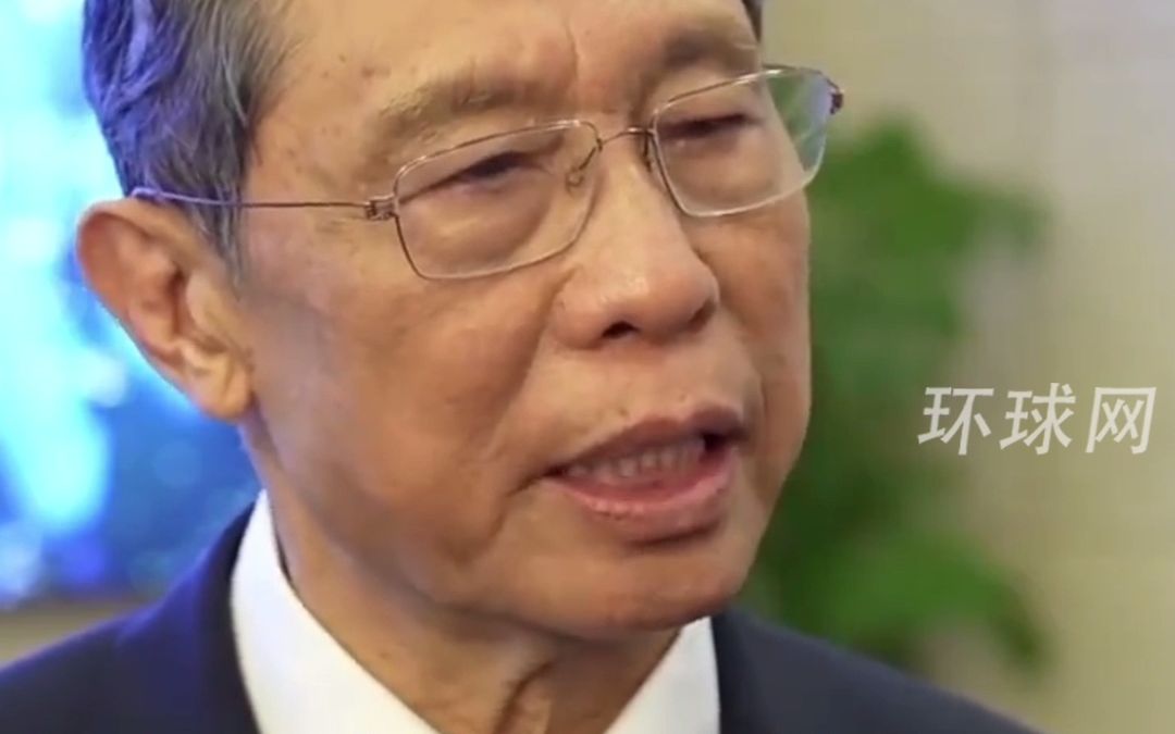钟南山回应春节春运如何防护
