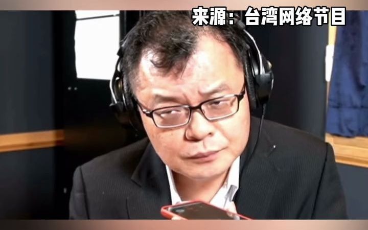 武汉林先生我们真是把台湾同胞当兄弟 一点不掺假的