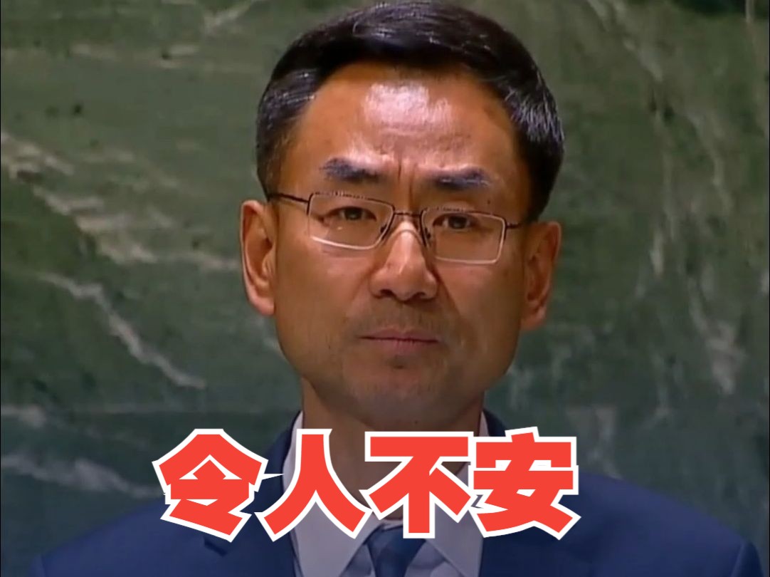 耿爽再次就日本强推核污染水排海表态