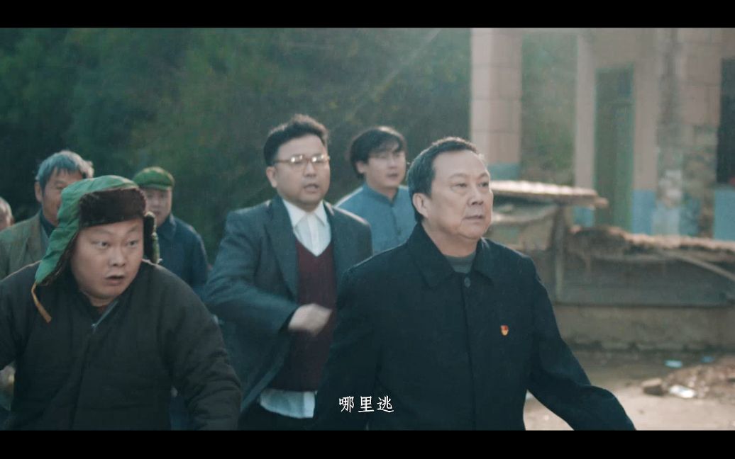 人民说，这里要有光，于是便有了光