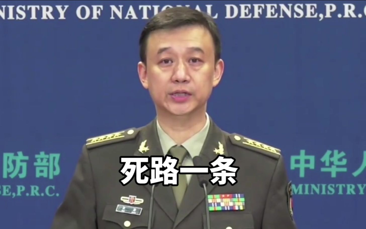 盘点2020：国防部那些掷地有声的回应