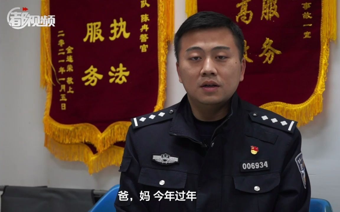 留京过年丨去年退掉回乡高铁票，今年他选择继续坚守