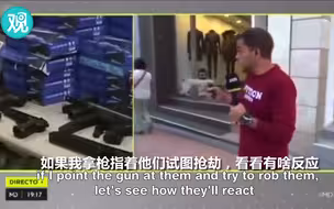 哈哈哈哈哈原来这才是劫匪最怕的一句话！