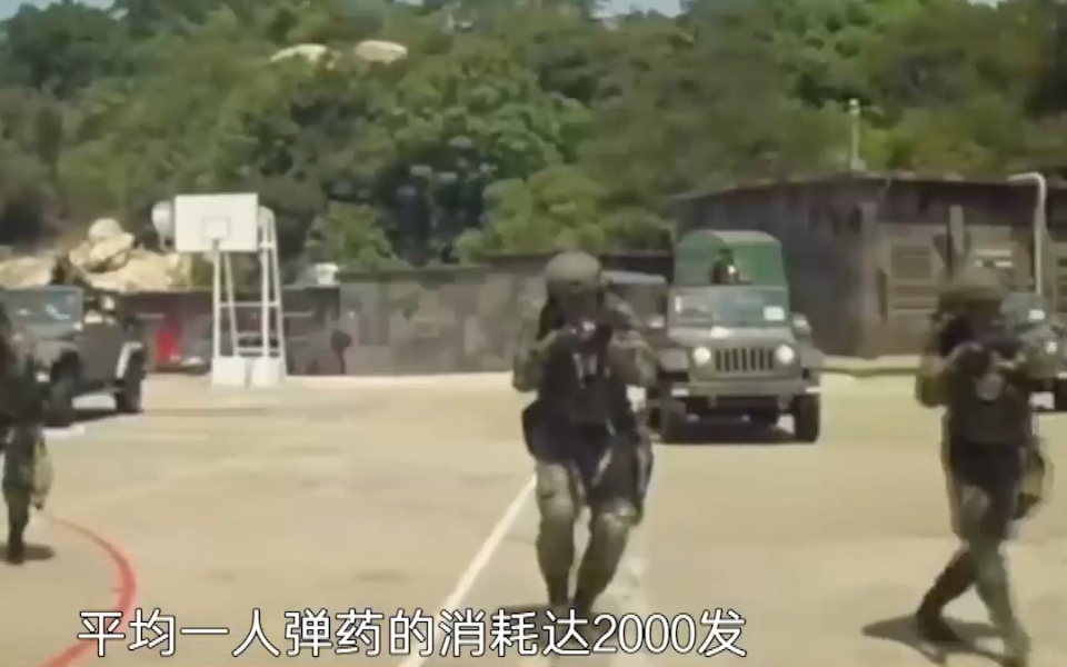 “草莓兵”名副其实？台军新兵训练只打262发子弹，如何上战场？