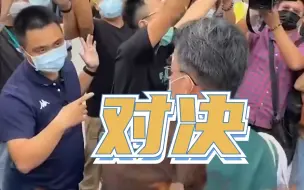 “台湾人不吃毒猪肉”遭强拖压制，反瘦肉精联盟“叫阵苏贞昌”来辩