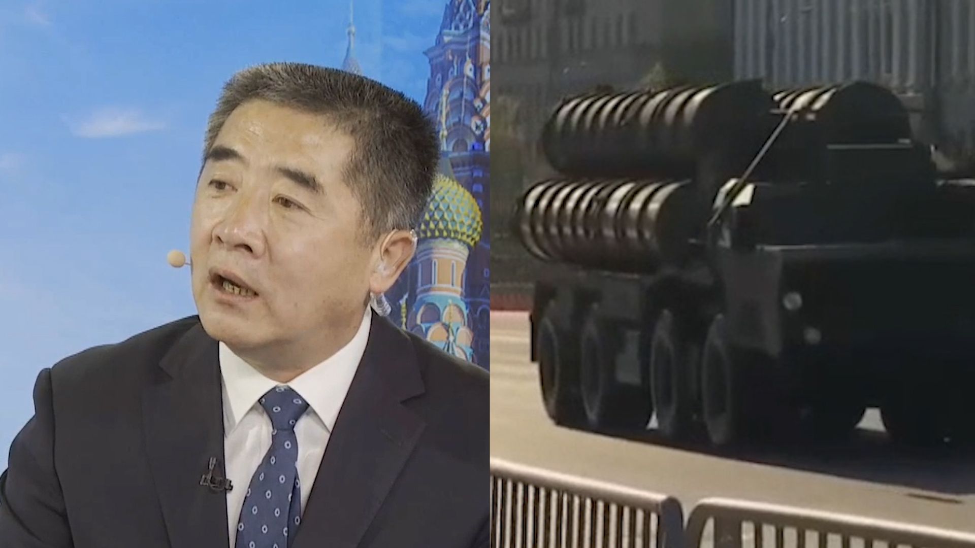 今年俄罗斯红场阅兵装备有何特点？与往年有何不同？专家解读
