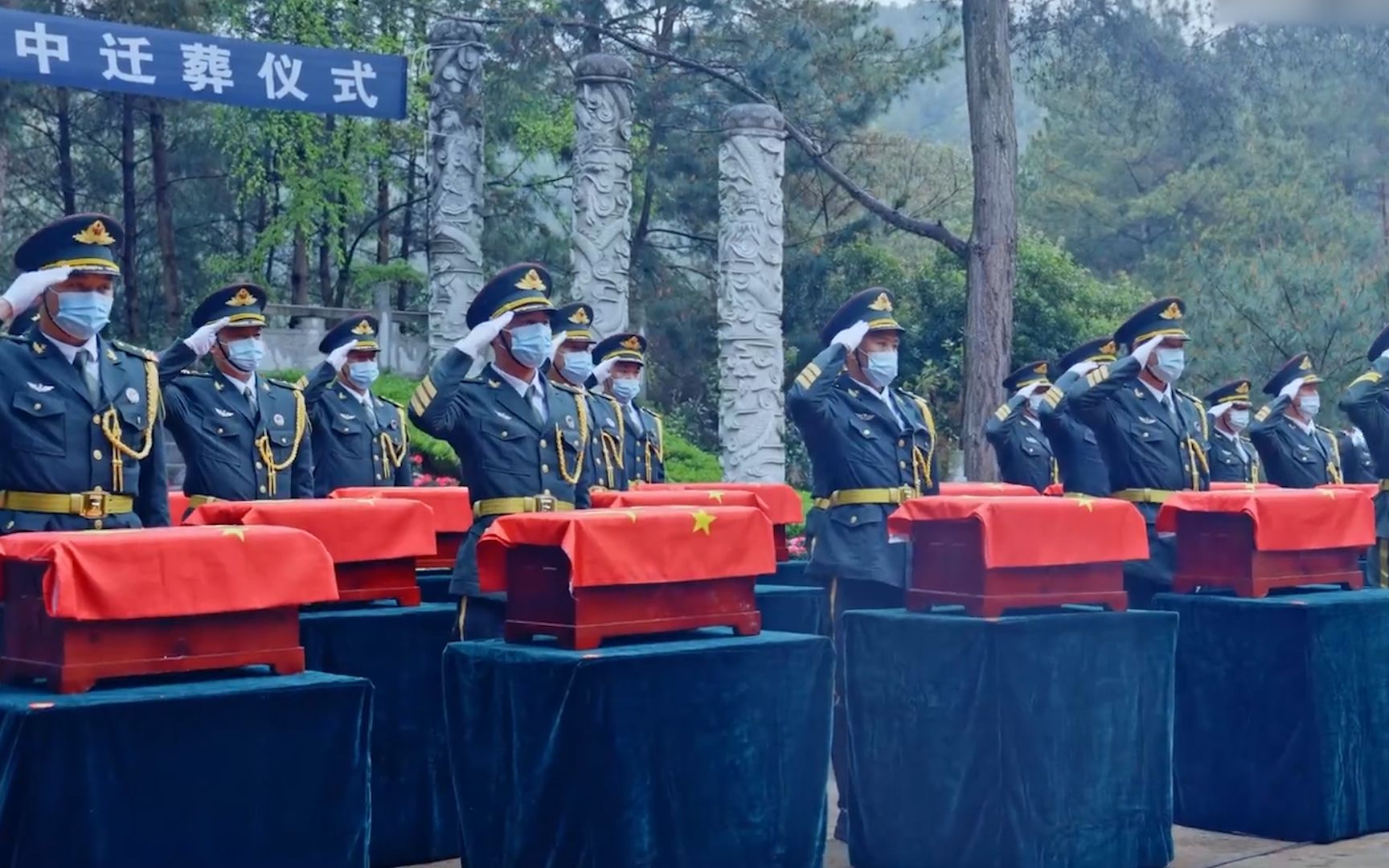 英雄“归队”！贵州惠水59名零散烈士集中迁葬县烈士陵园
