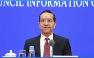 十四届全国人大常委会委员蒋超良接受审查调查