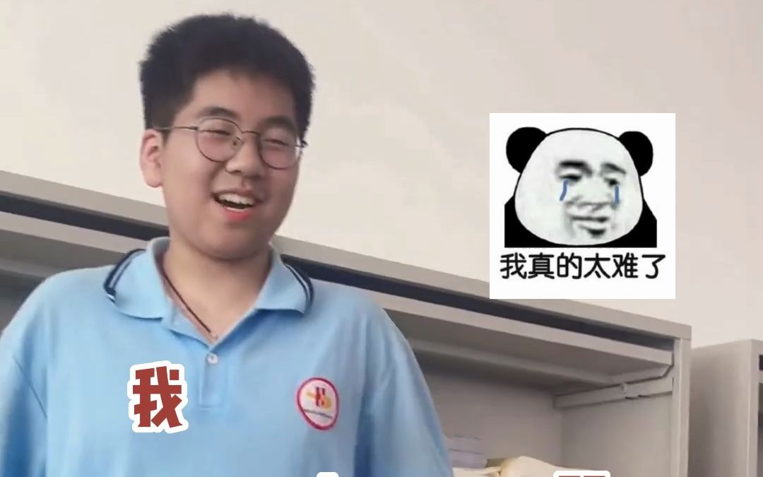 学生打架，老师要求英语复述打架过程，两人用尽毕生所学的散装英语，“这个架太费脑子，下次再也不打了”。