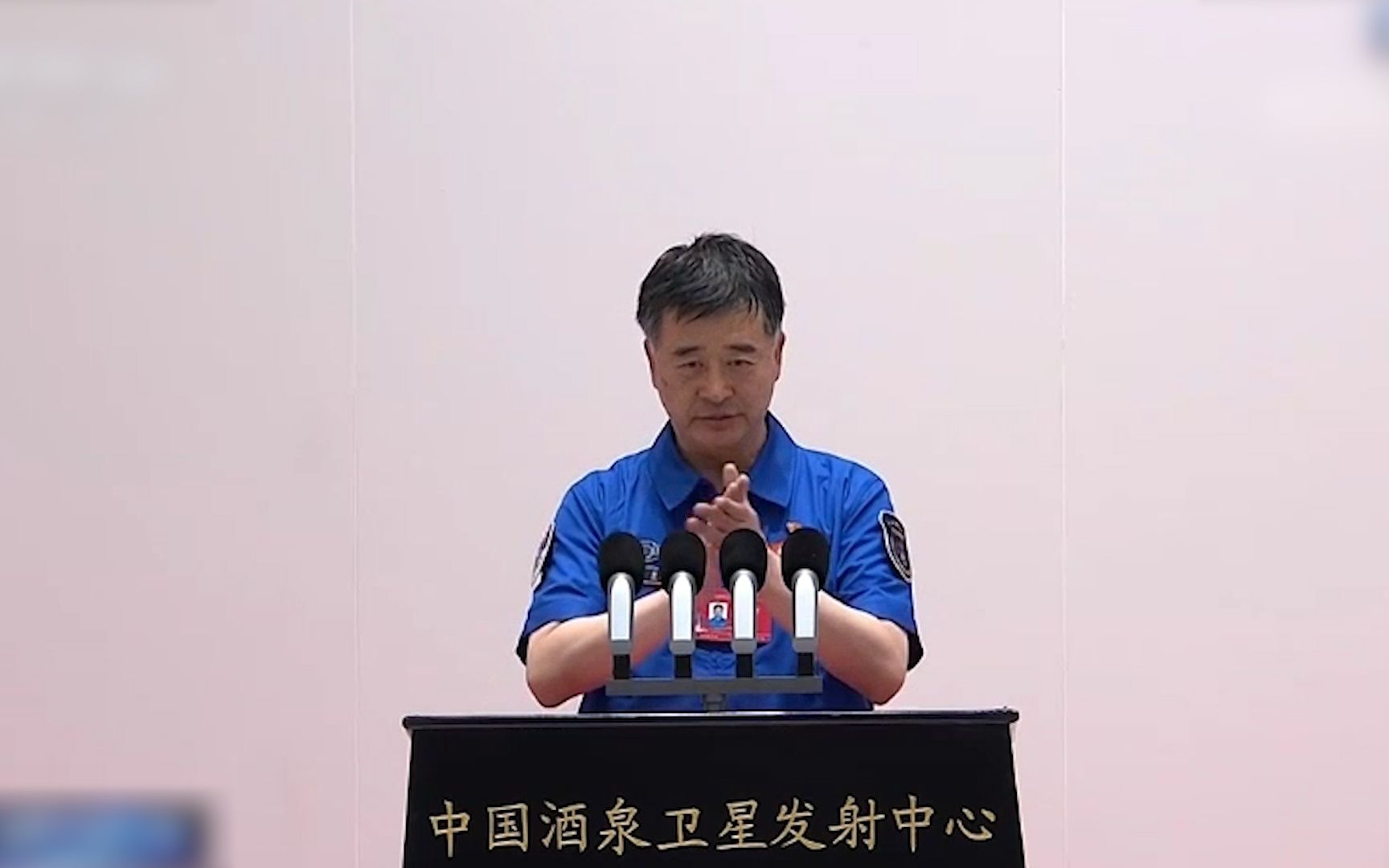 刚刚！神舟十二号载人飞船发射圆满成功 现场响起热烈掌声