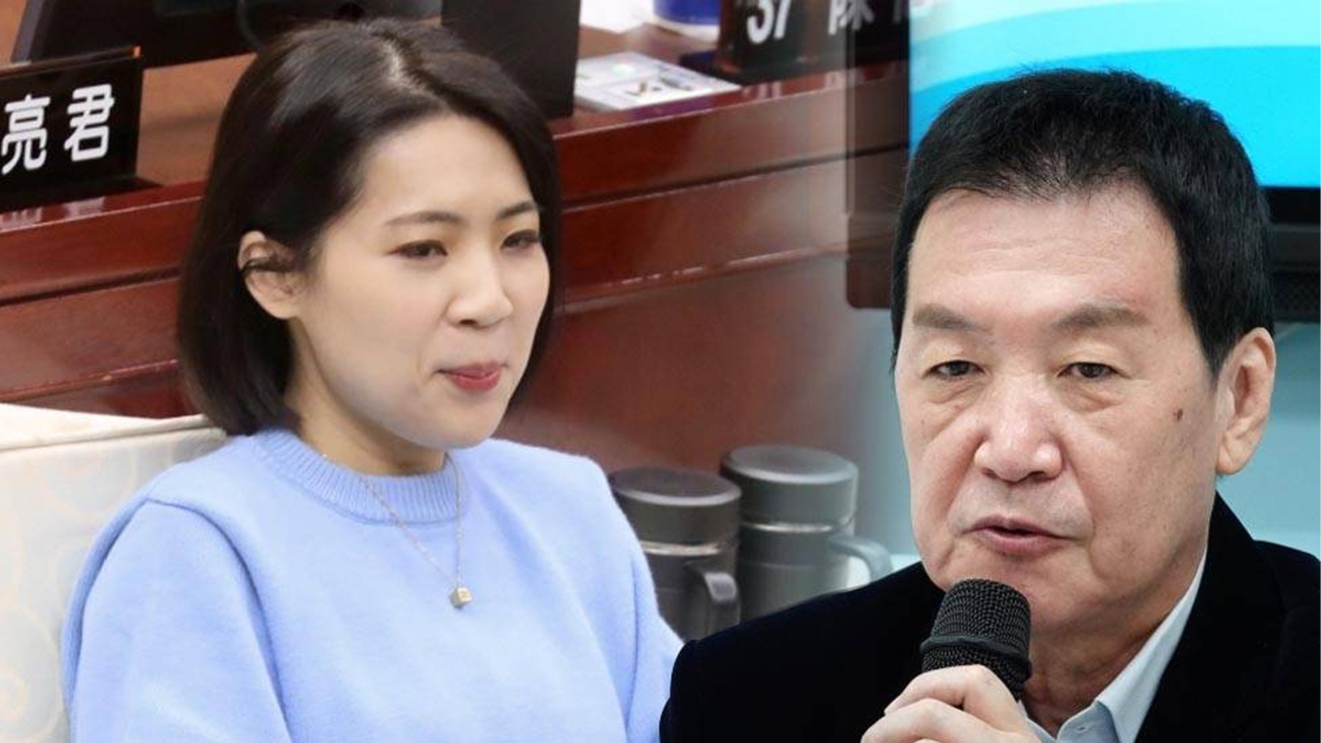 国民党2024民代选举竞争激烈，费鸿泰掀“战疤”杠上徐巧芯