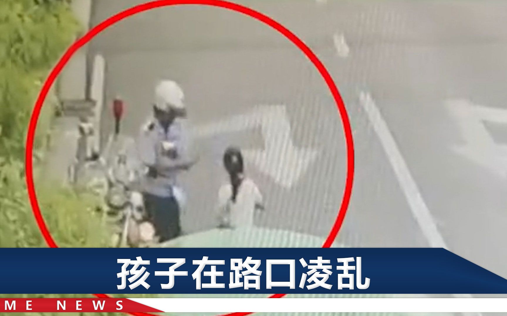 粗心奶奶接孙女放学只拿走书包，宝妈嘿嘿一笑：还有这样的事