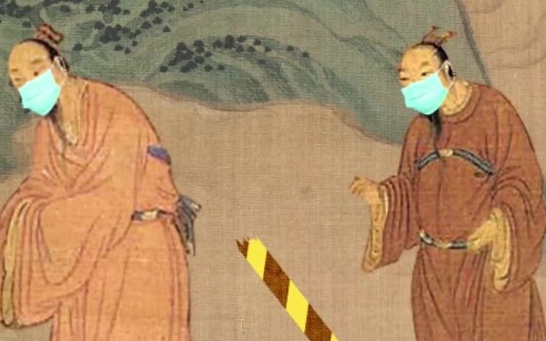 齐鲁礼仪版防疫图鉴来了！ 从传统礼仪 学防疫智慧