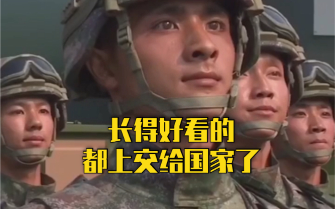 实力宠粉！去年阅兵场上的小哥哥来了