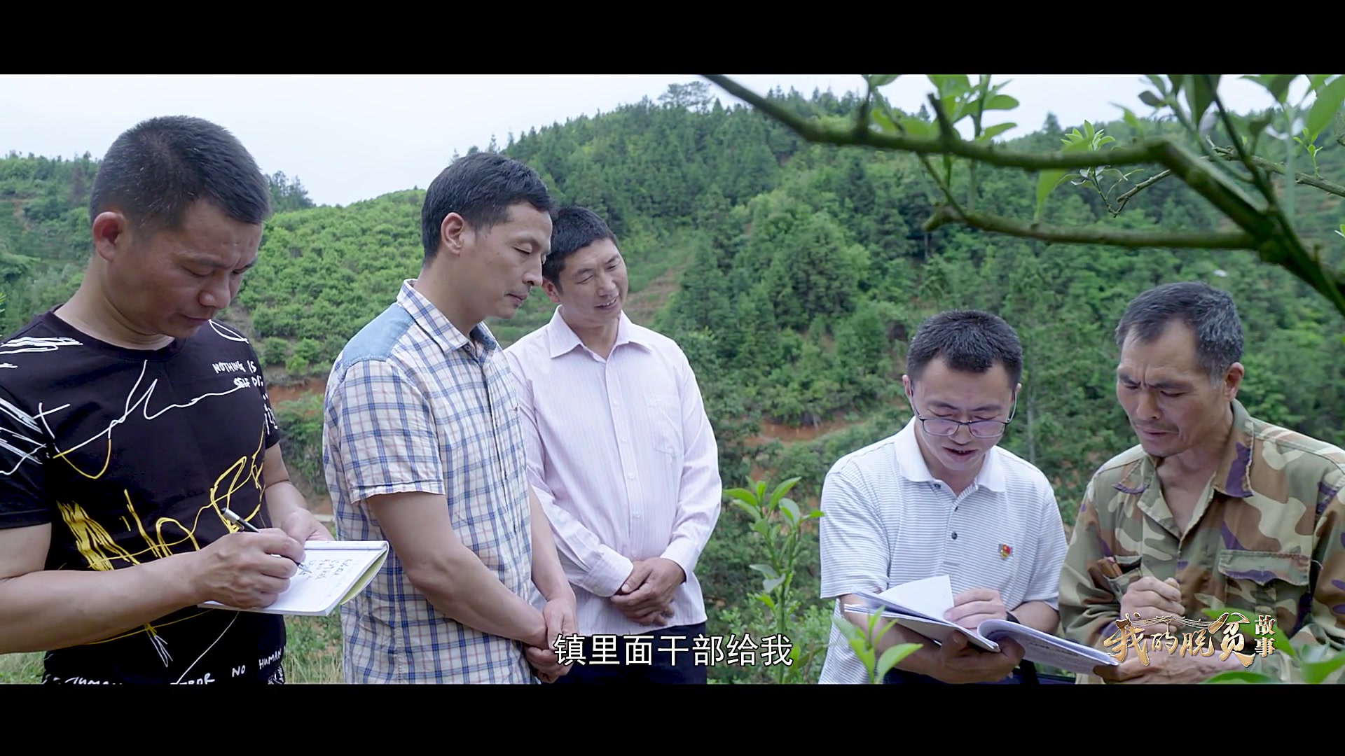 【福建尤溪】像这样的因病致贫问题可能长期存在，帮扶永远在路上！