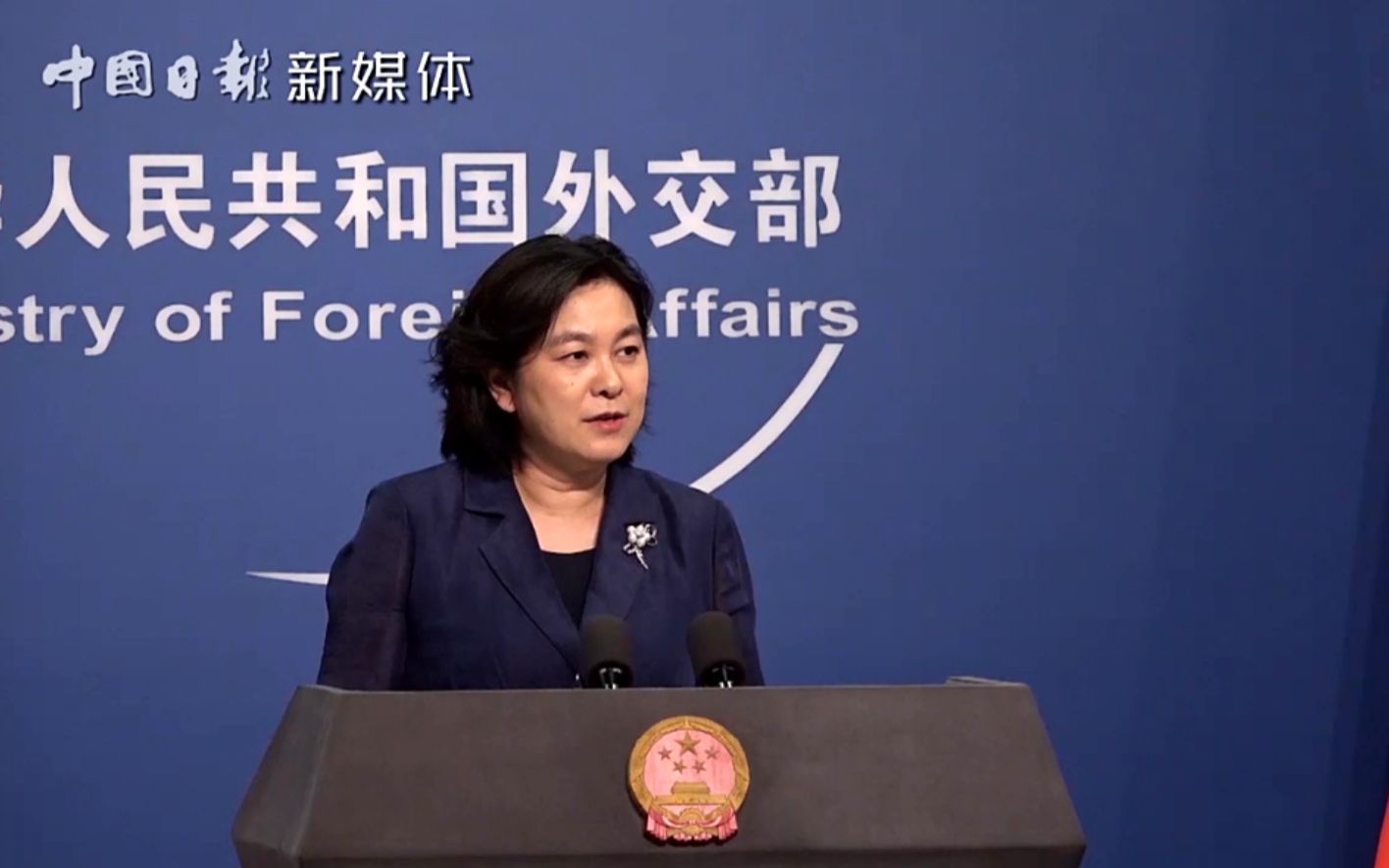 华春莹：如果美国想兴风作浪 就让暴风雨来得更猛烈些