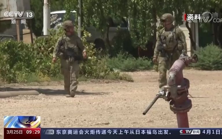 叙媒：美军用300辆油罐车从叙利亚偷油