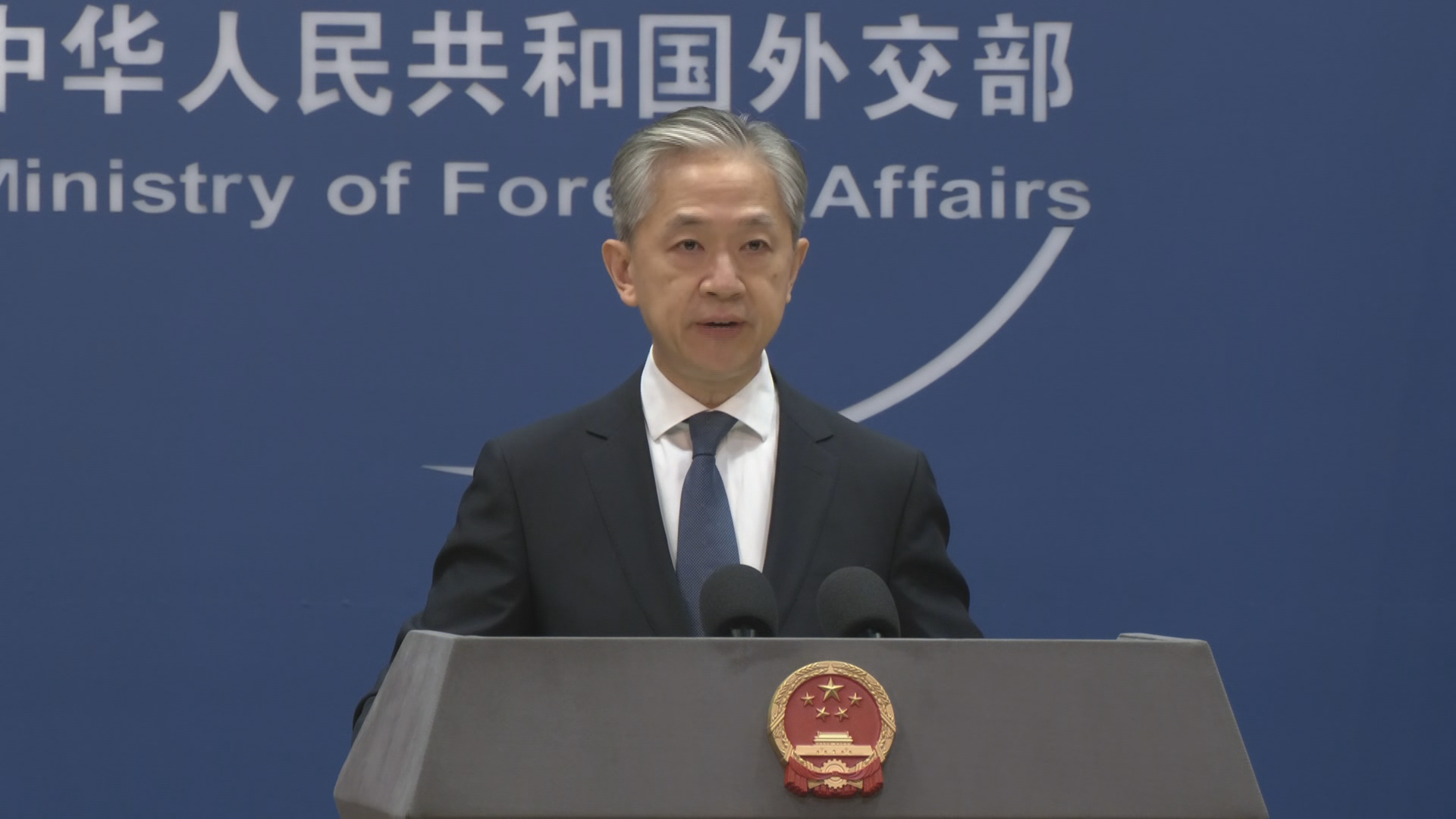 北约峰会公报称中国构成“系统性挑战” 外交部驳斥