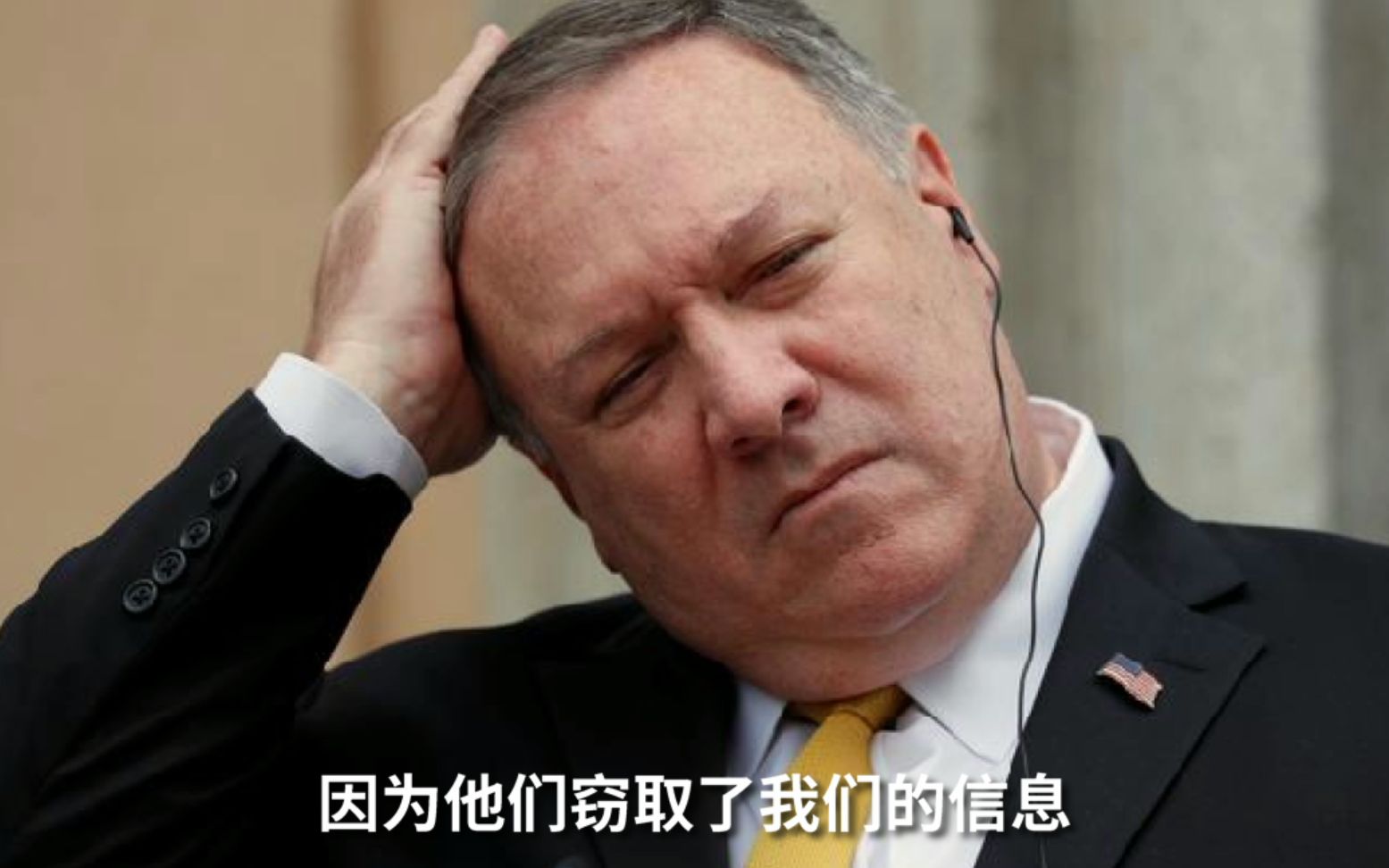 又作妖！蓬佩奥宣称特朗普在考虑限制中国留学生赴美