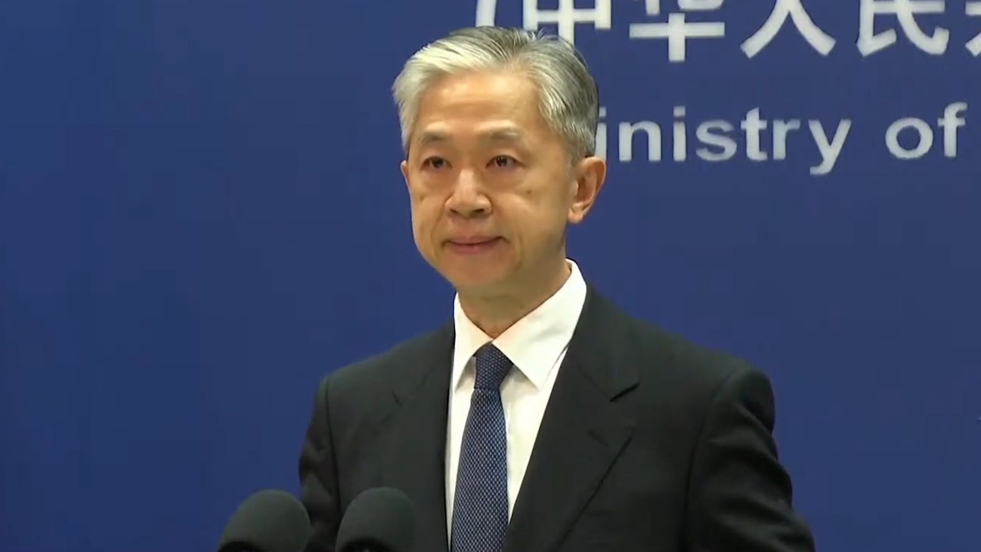 美国一再指责中方向俄罗斯提供武器制造的材料 外交部驳斥