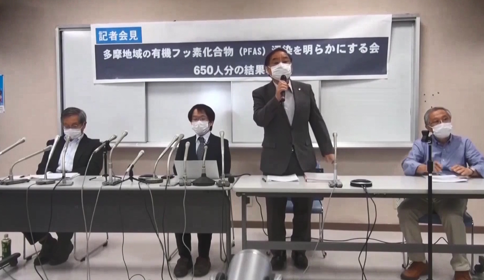 日本水体污染会引发癌症？日本部分居民血检异常