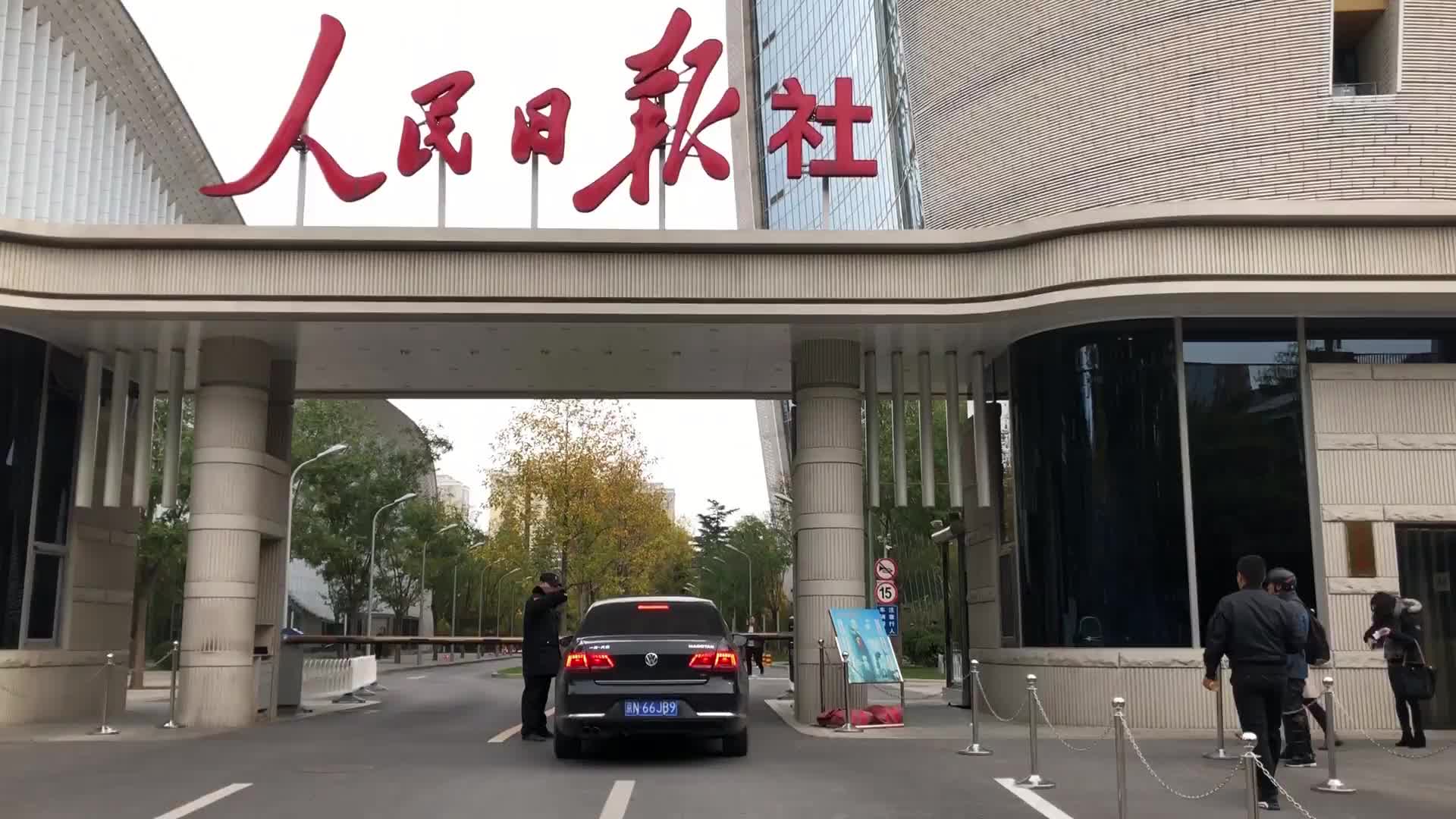 叮！请查收您的记者节福利！
