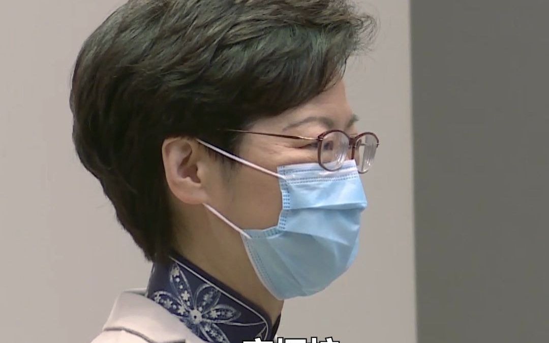林郑月娥见证下，香港官员宣誓拥护基本法、效忠香港特区