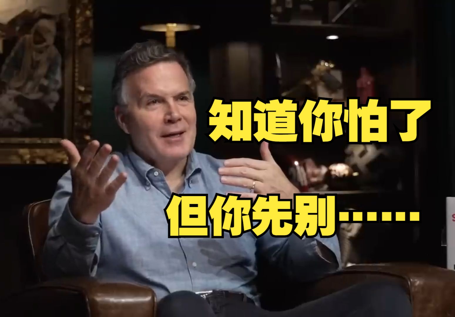 美政客：中国促成俄乌和谈对美国来说是灾难性的
